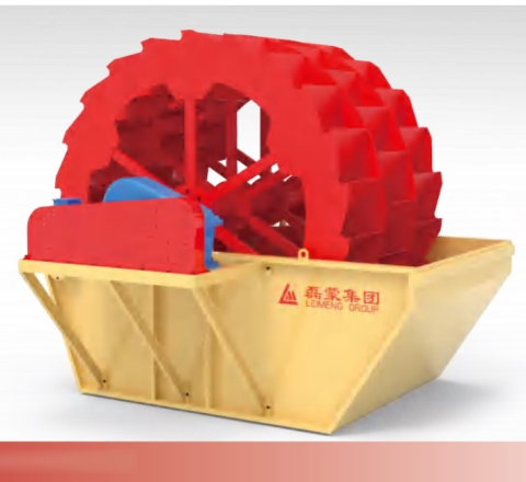 GUỒNG RỬA BÁNH XE